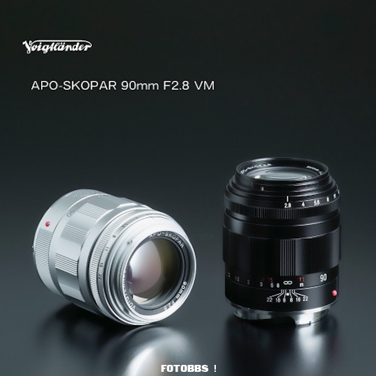 Voigtlander-APO-SKOPAR-90mm-f2.8-VM-lens.jpg